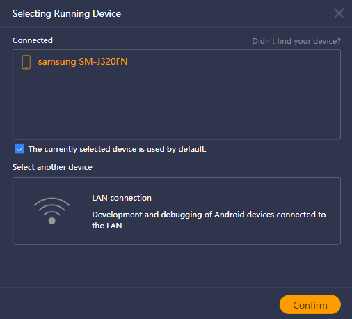 Quick App IDE screenshot: configuration of the external running device