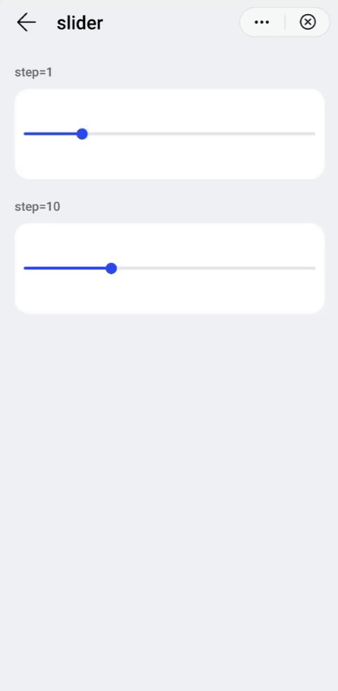 Slider components on a Quick App